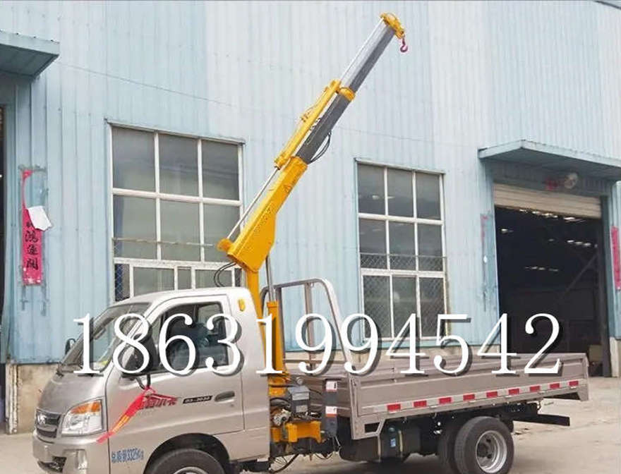 武强县随车吊机随车吊那里有武强县车载随车吊武强县附近220伏家用吊机移动起重机随车吊机
